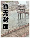 公钟漫画